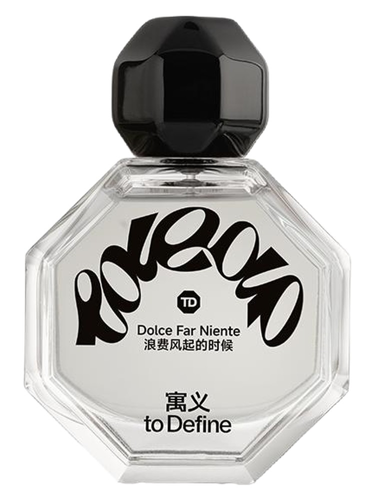Dolce Far Niente — 浪费风起的时候 – To Define 寓义