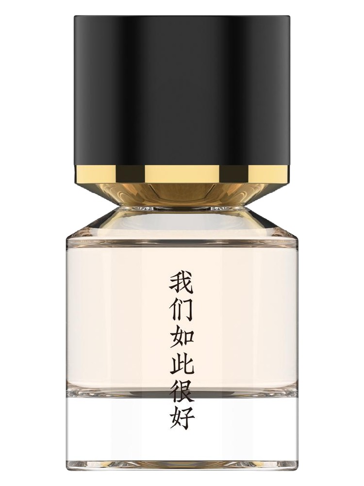 Life Is Fine 我们如此很好 – Fukudo 浮香堂