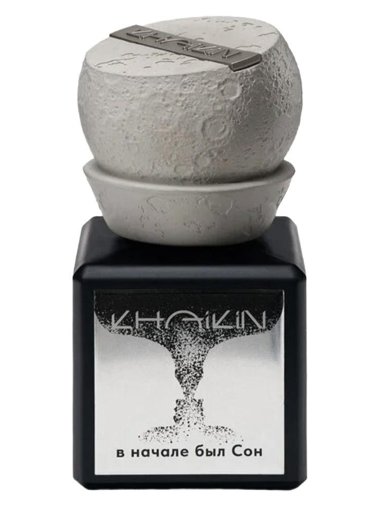 In the Beginning was the Dream — В начале был Сон – Khaikin