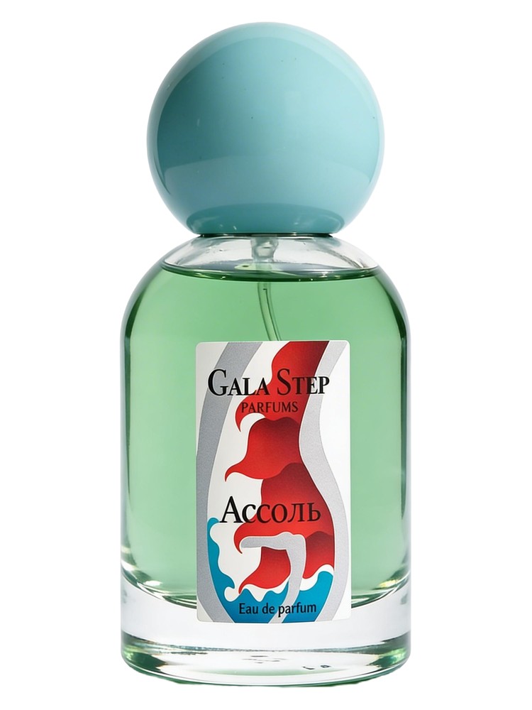 Ассоль – Gala Step Parfums