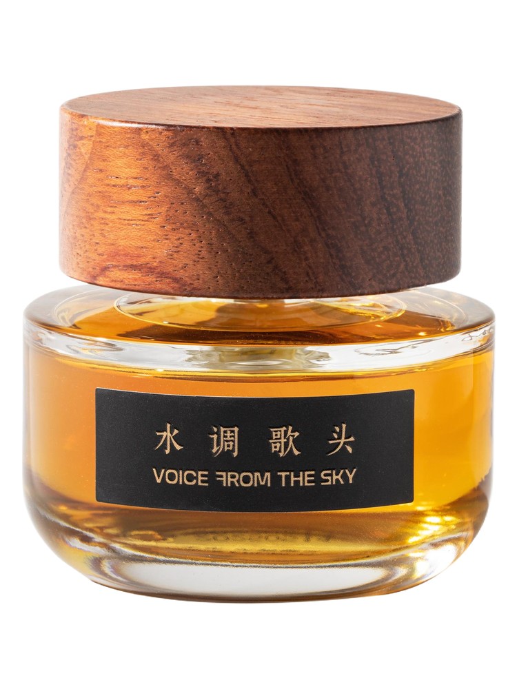 Talking To The Moon 水调歌头 – Voice From The Sky 天乐