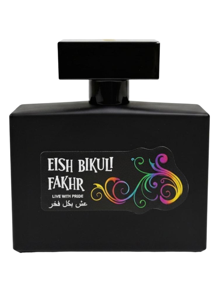 Eish Bikuli Fakhr – TharawaT