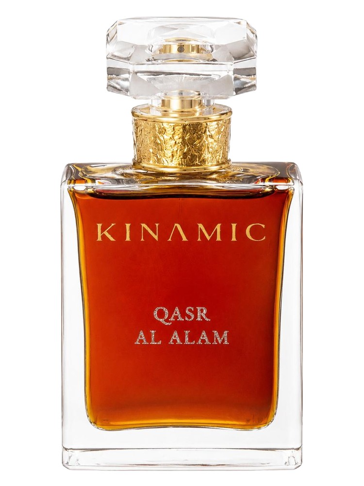 Qasr Al Alam – Kinamic