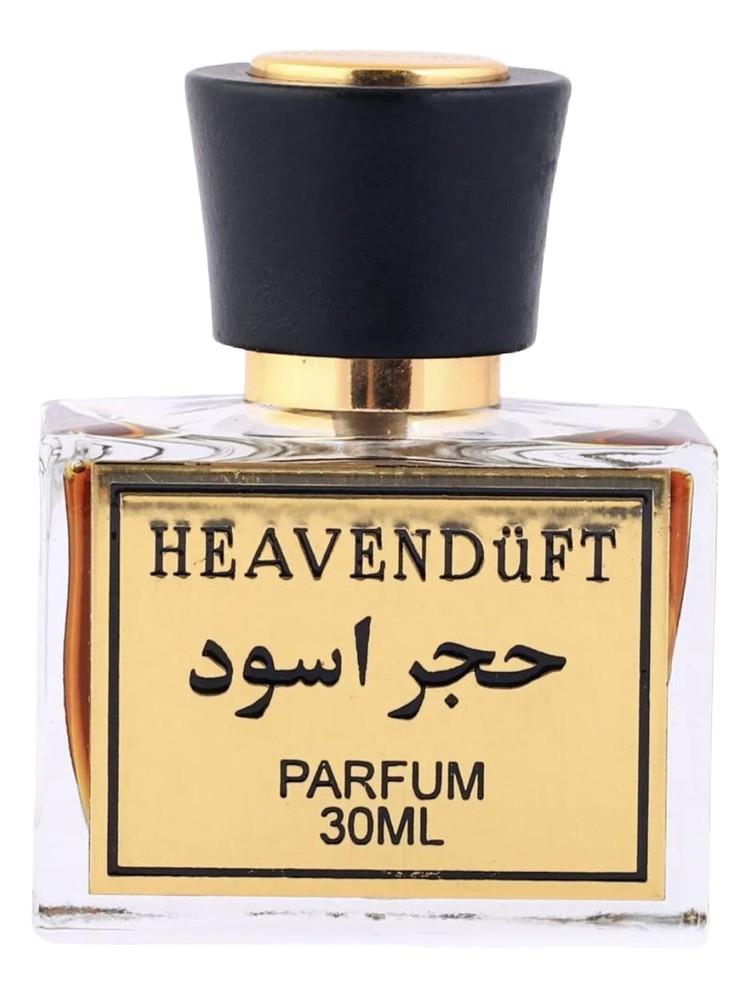 Hajr-e-Aswad – HeavenDuft