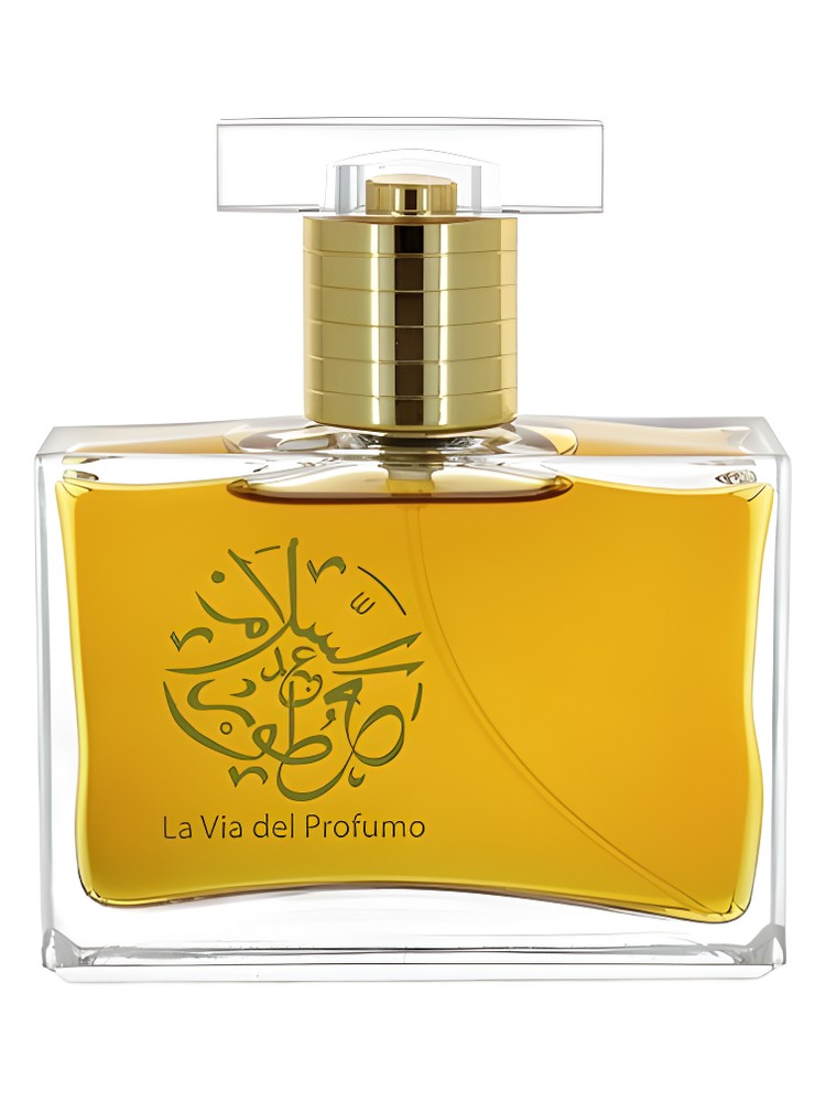 Milano Caffe – Abdes Salaam Attars Perfumes