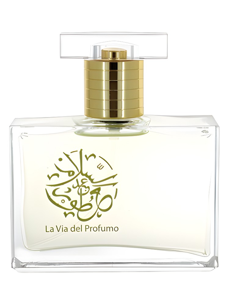 Holy Water – Abdes Salaam Attars Perfumes