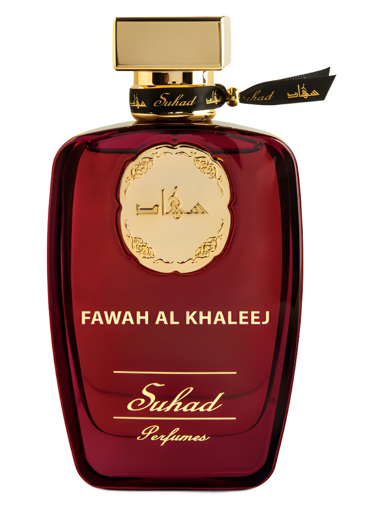 Fawah Al-Khaleej – Suhad Perfumes