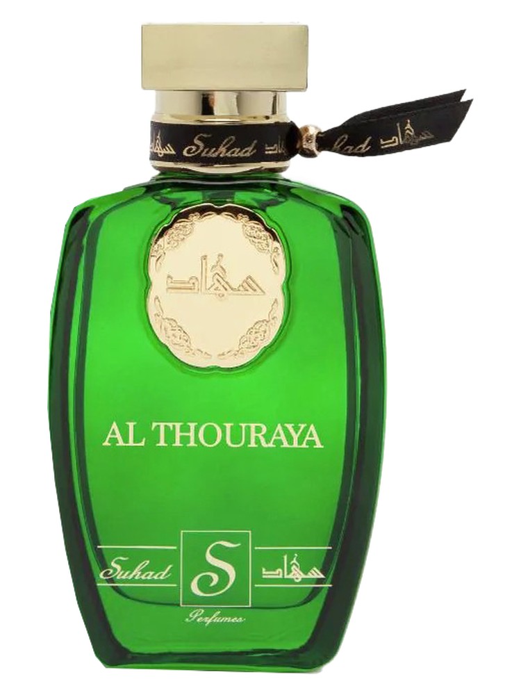 Al-Thouraya – Suhad Perfumes