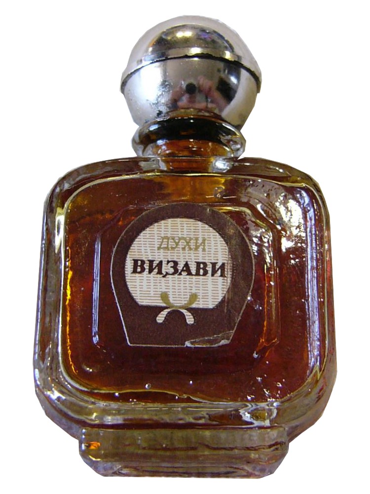 Визави (Vizavi) – Северное сияние