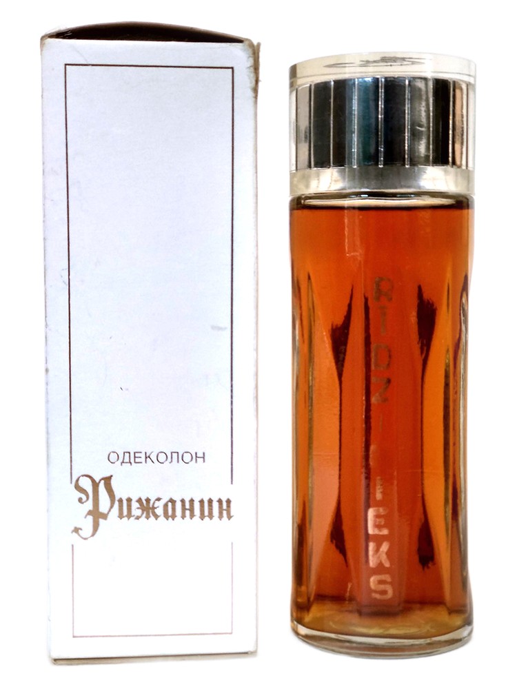 Rīdzinieks (Рижанин) – Dzintars