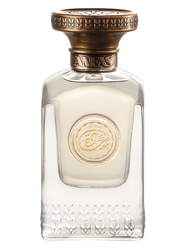 Sa’adah – Anfas