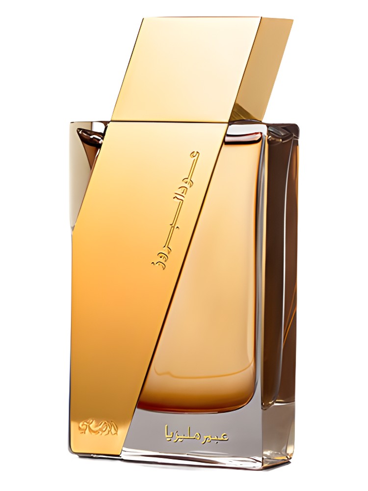 Oudh Al Boruzz Abeer Malaysia – Rasasi