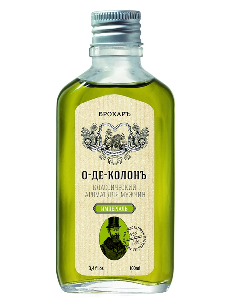 Eau de Cologne Imperial (О-де-Колонъ Имперiаль) – Brocard