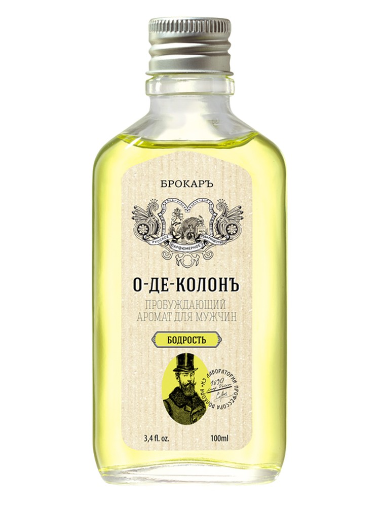 Eau de Cologne Bodrost’ (О-де-Колонъ Бодрость) – Brocard