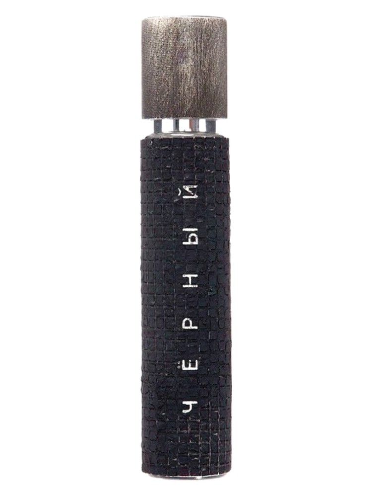 Черный Black – Holynose Parfums