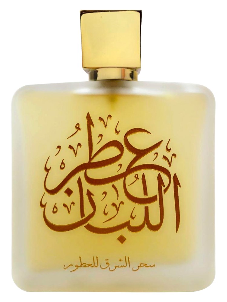 ATTR ALLUBAN BY SAM WARI – Sahar Al Sharq Perfumes