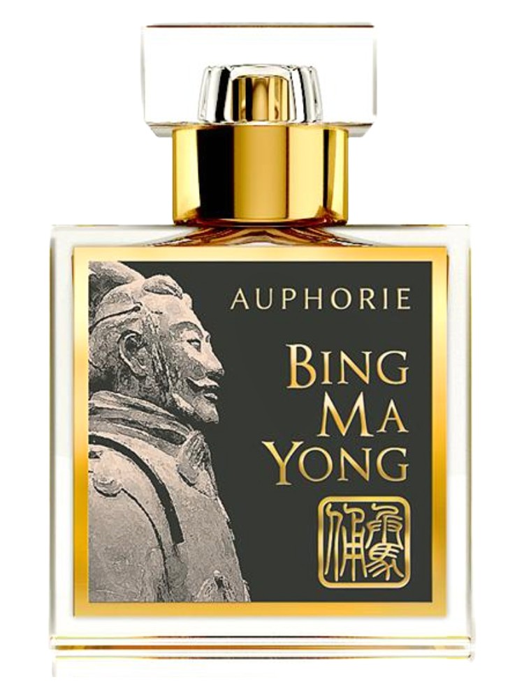 Bing Ma Yong – Auphorie