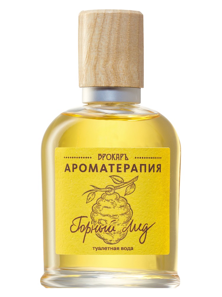 Mountain Honey (Горный Мёд) – Brocard