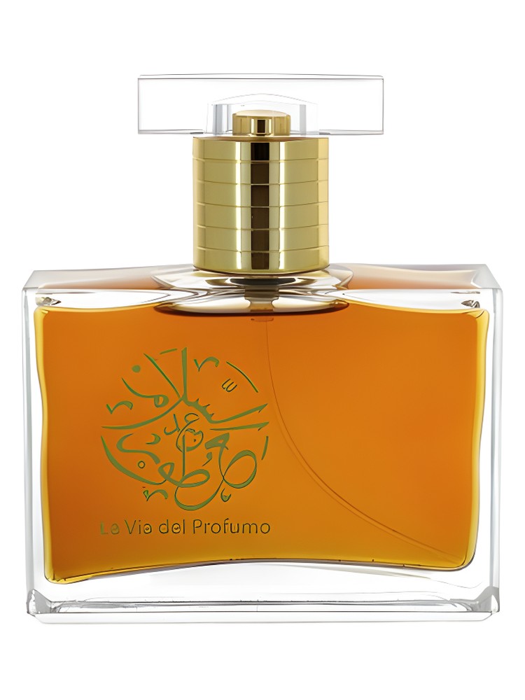 Cuoio Dei Dolci – Abdes Salaam Attars Perfumes