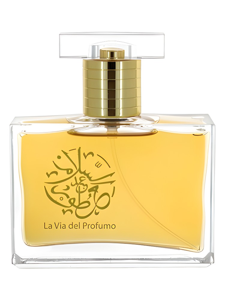 Oud Caravan No 1 – Abdes Salaam Attars Perfumes