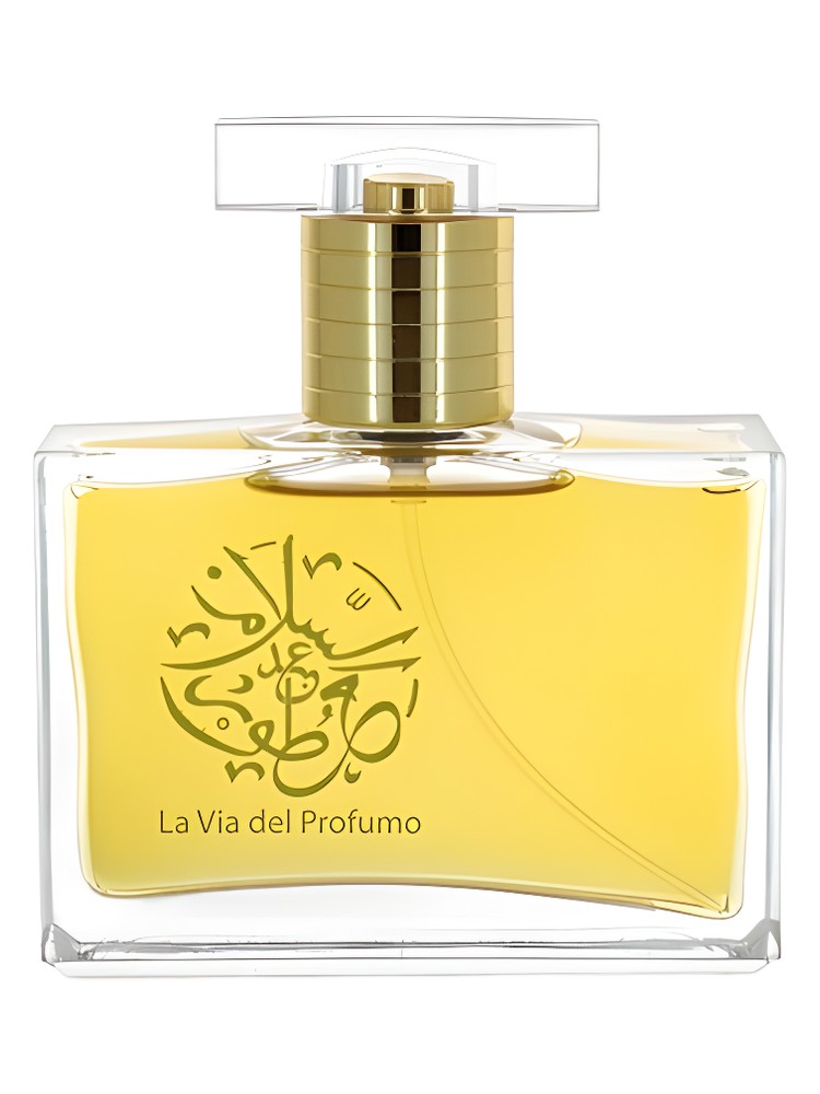 Oud Caravan No 2 – Abdes Salaam Attars Perfumes