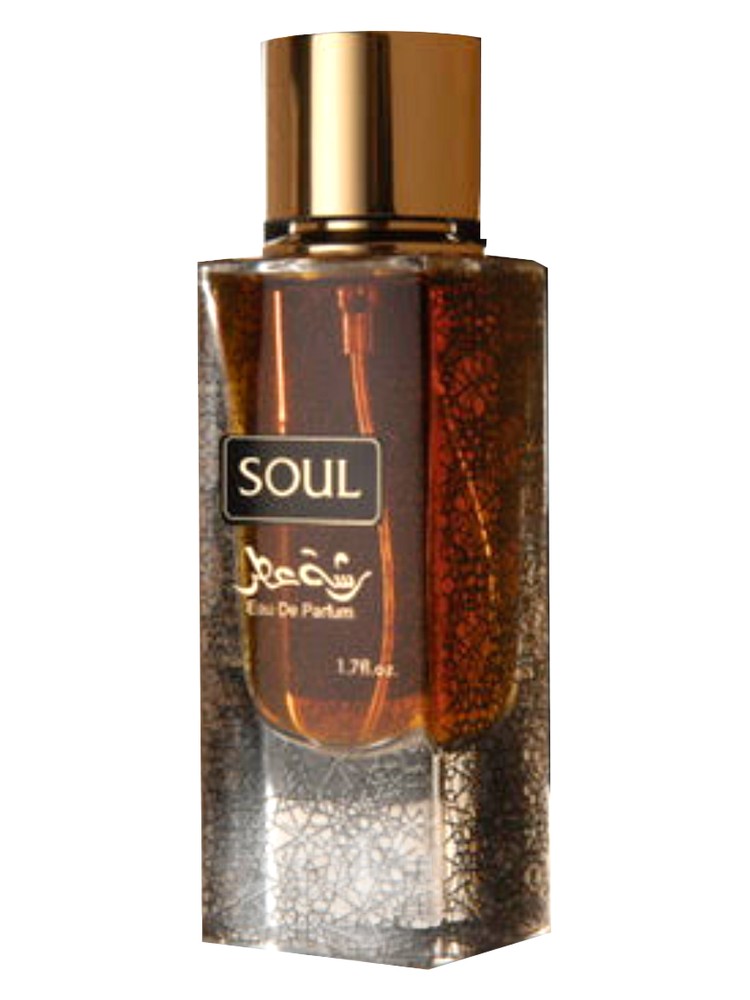 Soul – Rasht Otr