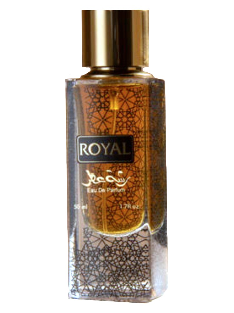 Royal – Rasht Otr