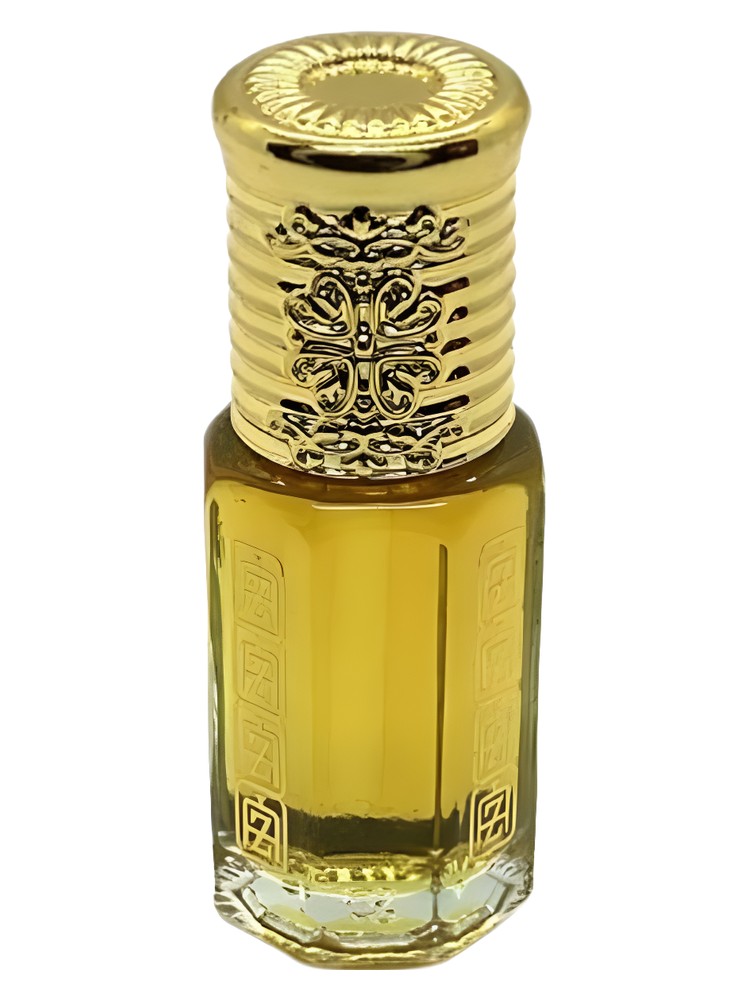 Chocolate Oud – Abu Zari Fragrances