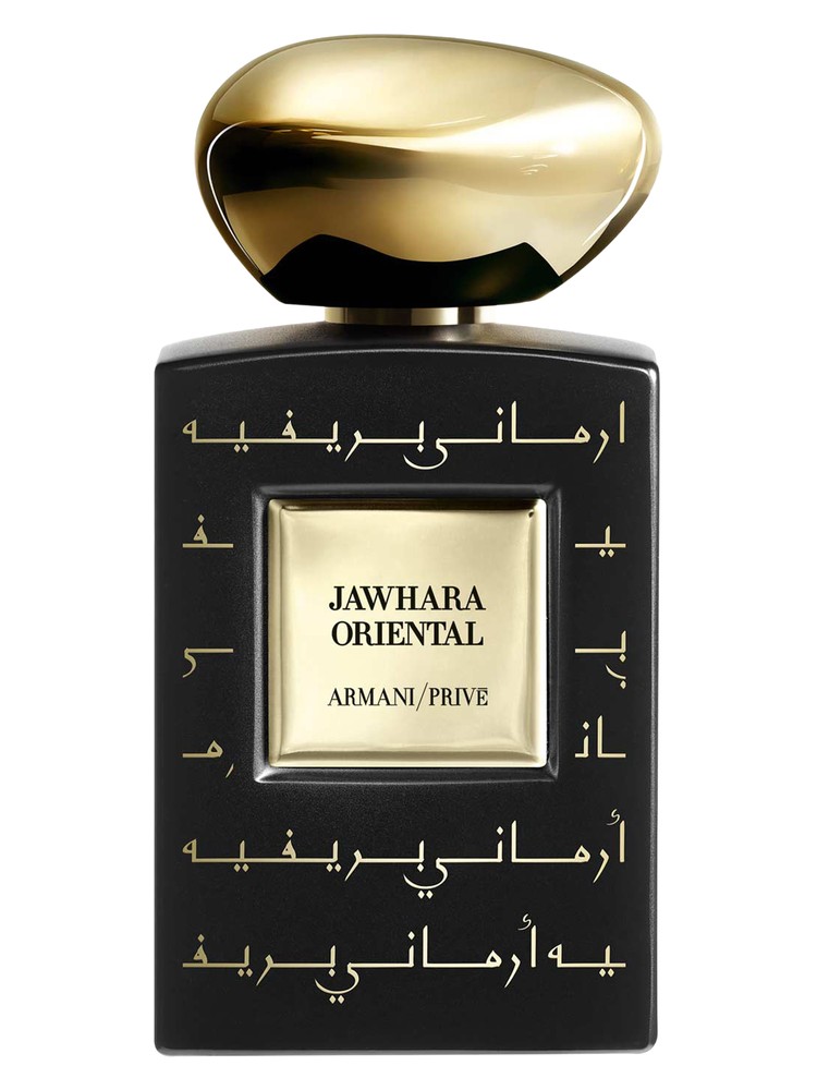 Armani Prive Jahwara Oriental – Giorgio Armani