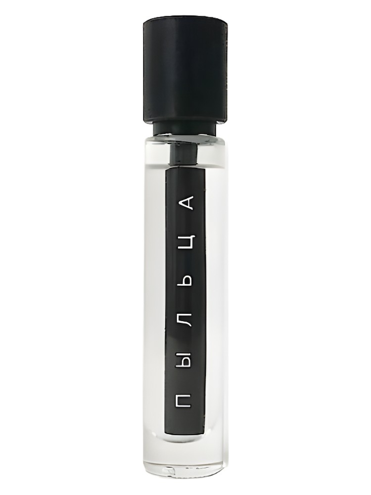 Пыльца Pollen – Holynose Parfums