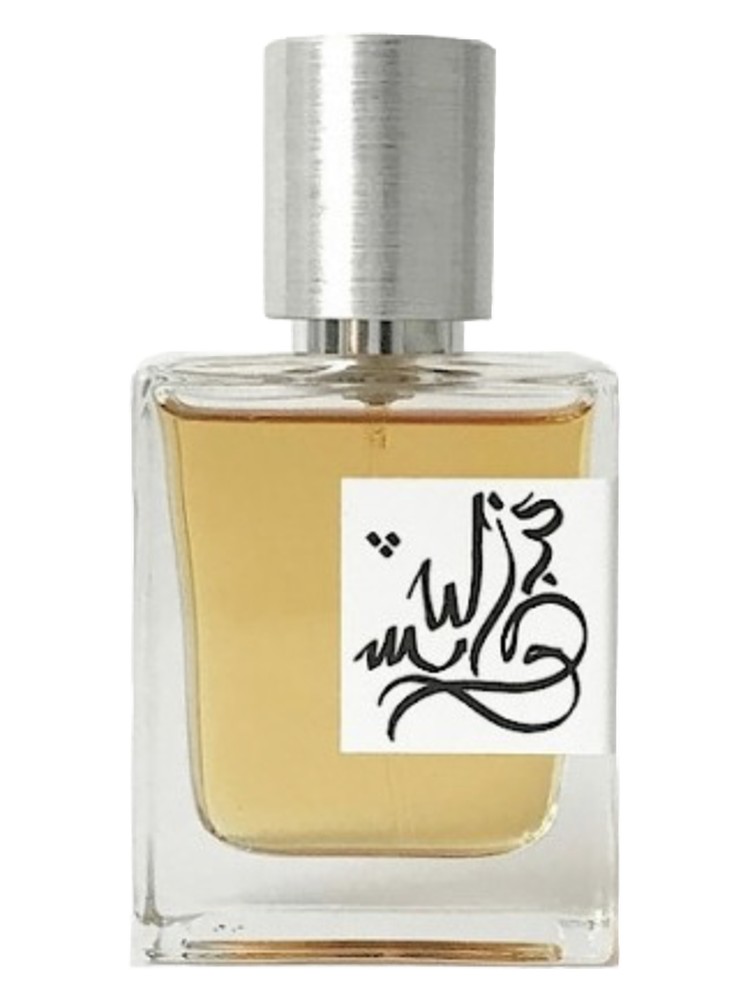 Дракон Dragon – Holynose Parfums