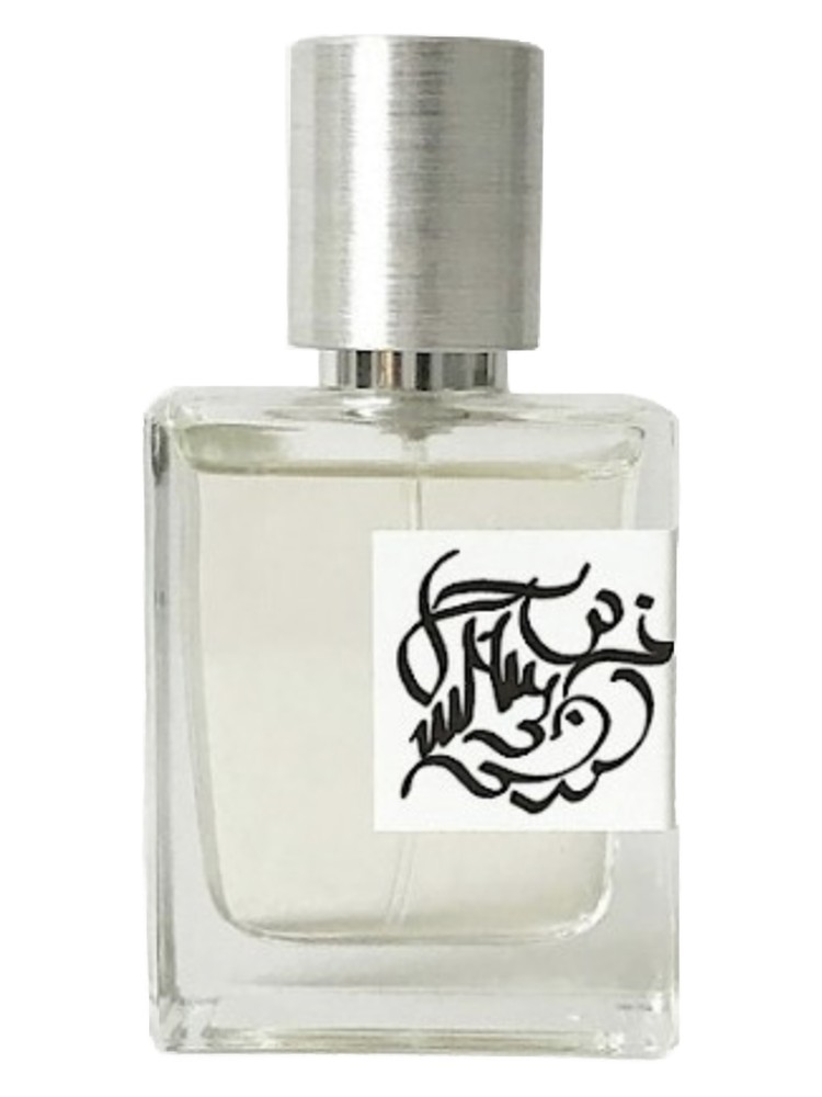 Жемчужина Pearl – Holynose Parfums