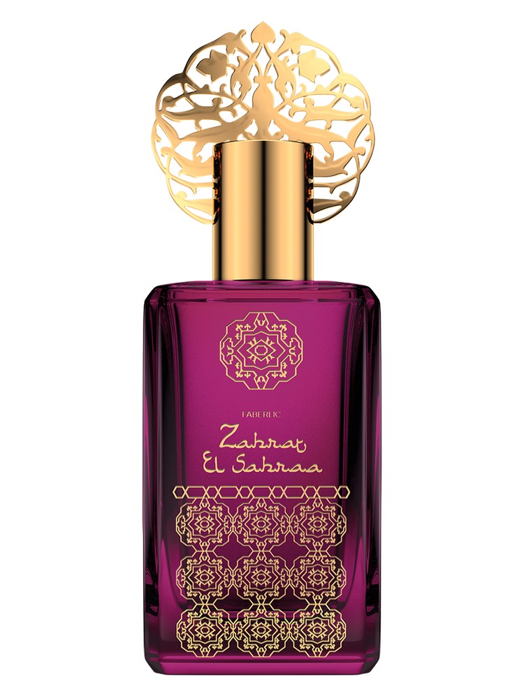 Zahrat El Sahraa – Faberlic