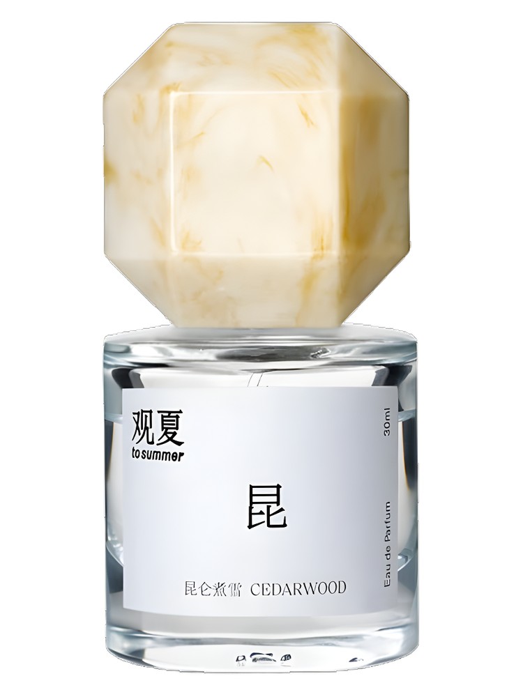 Cedarwood 昆仑煮雪 – To Summer | 观夏