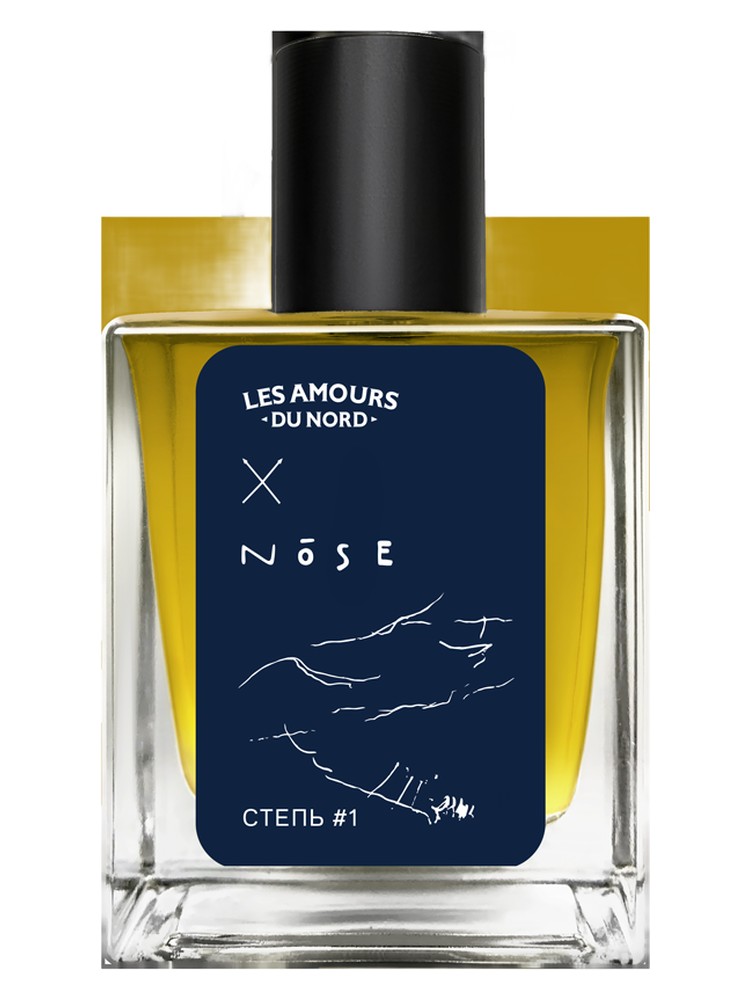 Steppe #1 Степь #1 – Nose Perfumes
