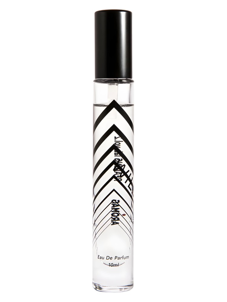 Wilde – Aromag 岩兰