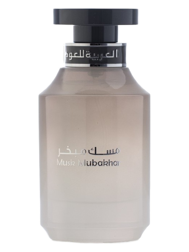 Musk Mubakhar – Arabian Oud