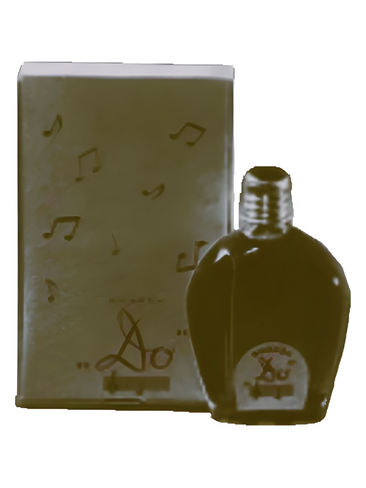 Do – Dzintars