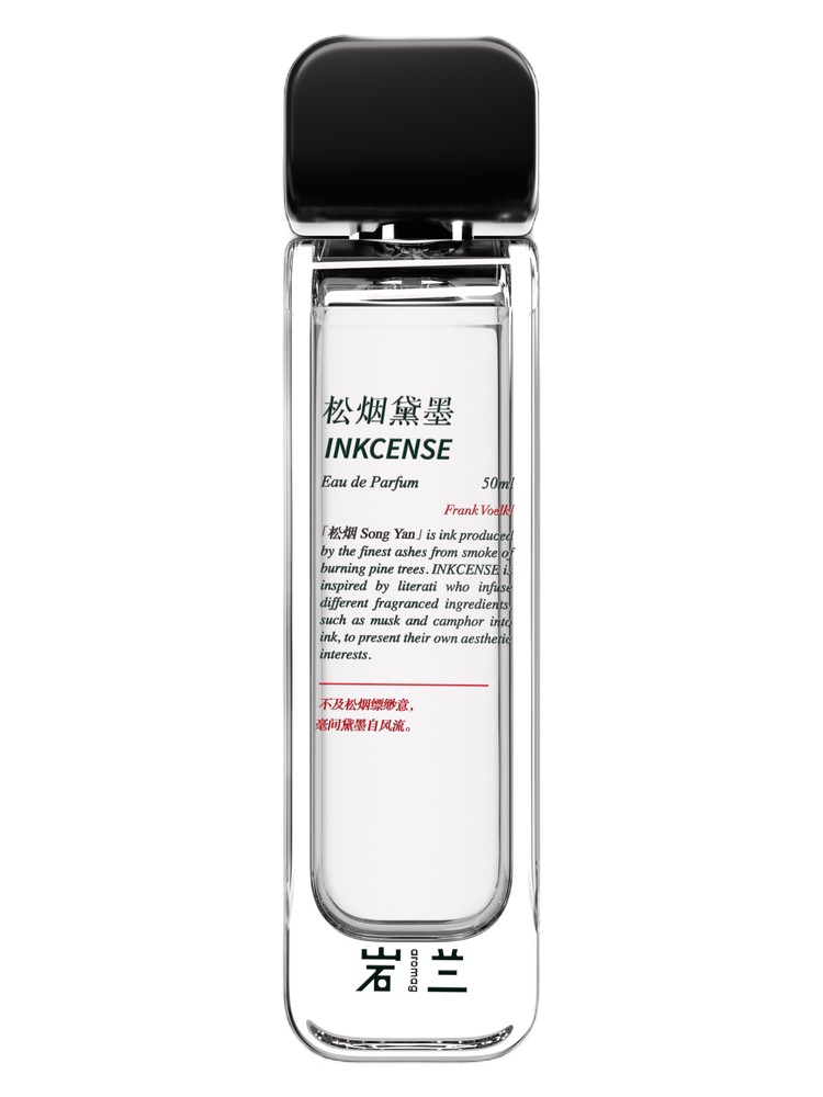 Inkcense 松烟黛墨 – Aromag 岩兰
