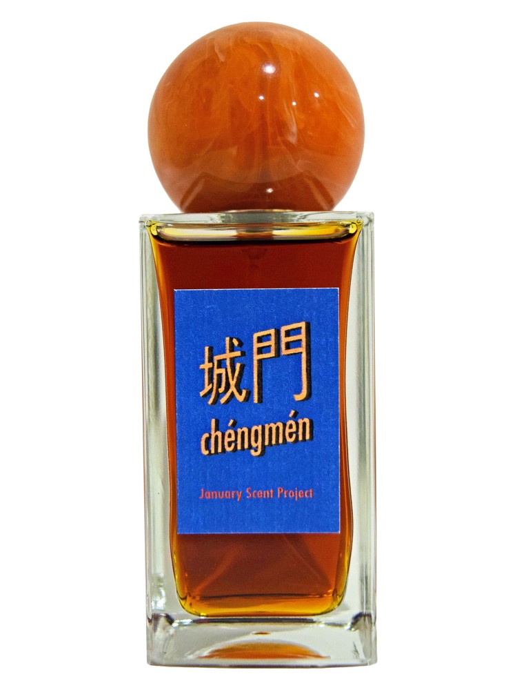 Chéngmén – January Scent Project