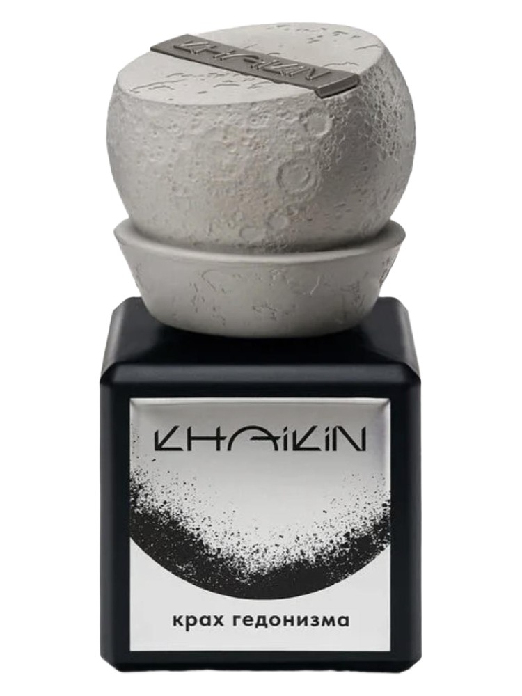 Collapse of Hedonism — Крах гедонизма – Khaikin