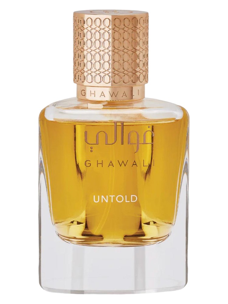 Untold – Ghawali