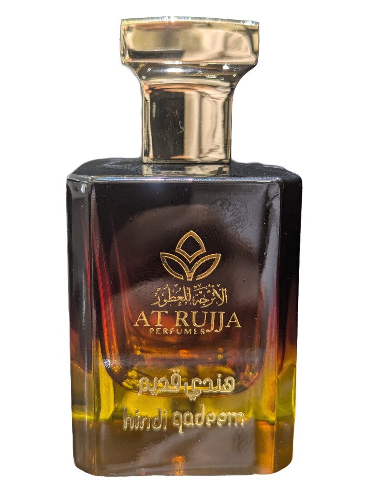 Hindi Qadeem – Atrujja