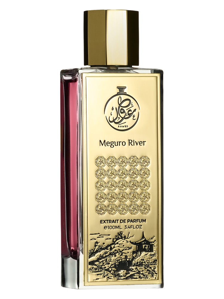 Meguro River – AAWED
