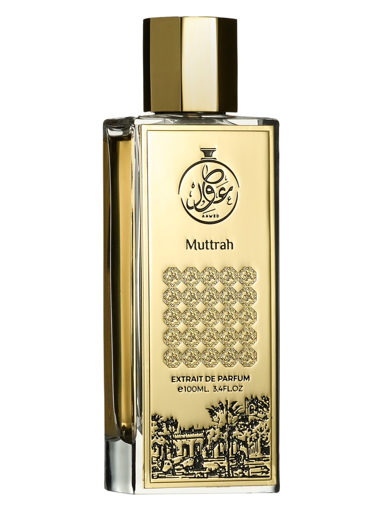 Muttrah – AAWED