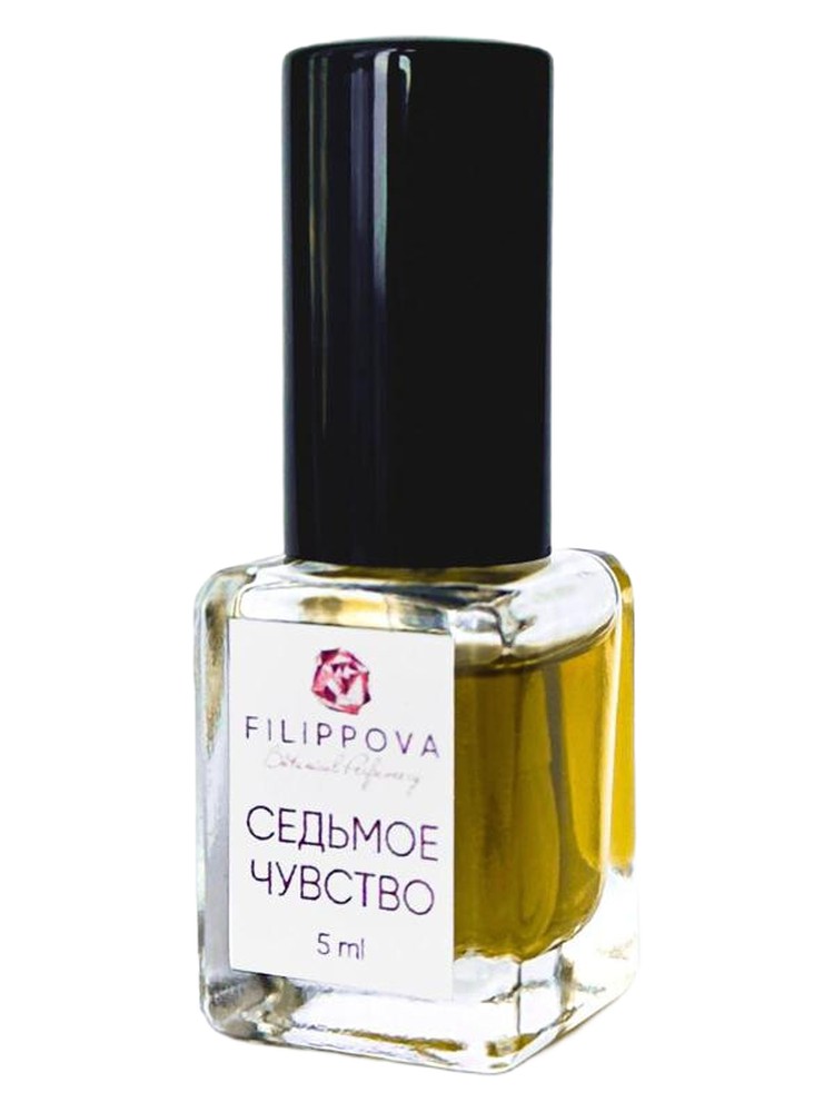 Седьмое Чувство – Filippova Botanical Perfumery