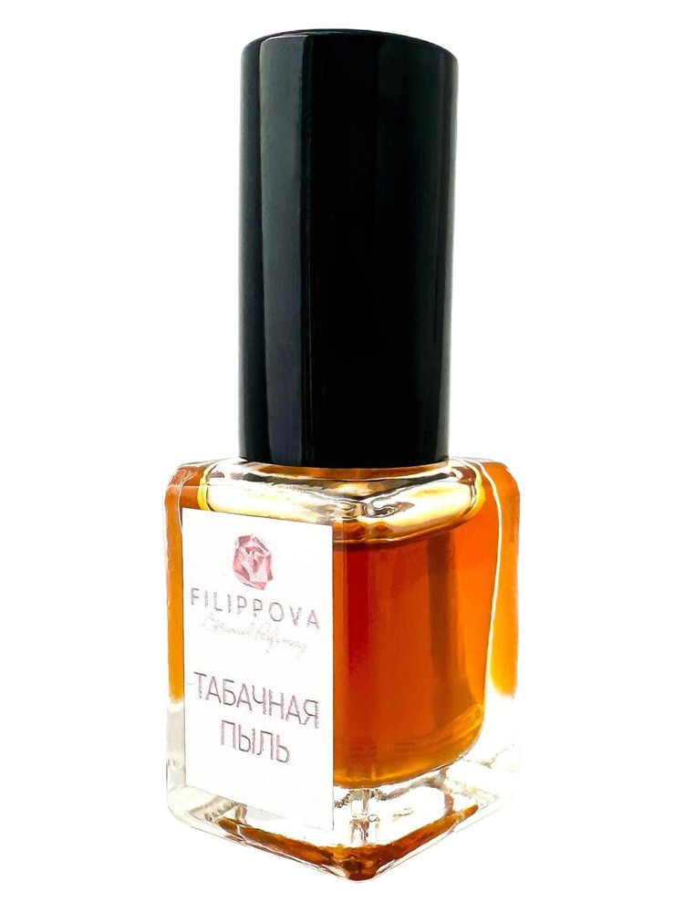 Табачная Пыль – Filippova Botanical Perfumery