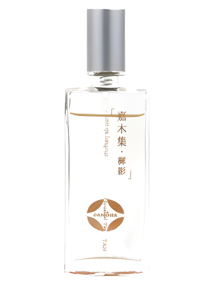Golden Silhouette 樨影 – Aromag 岩兰